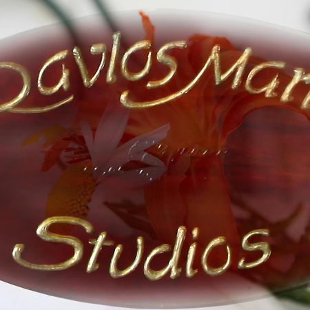 העיירה סקיאתוס Pavlos Maria Studios מראה חיצוני תמונה